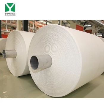 The Paper Stone Synthetic Paper Special Waterproof Paper Origin China Trademark YH Model NO. RPD HS Code 39219090 Pulp Style - Shanxi Beizhu Radiator Trade Co., Ltd. - China