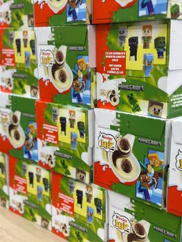 Trusted Kinder Joy Minecraft Chocolate Egg Premium Chocolate Cream With Special Surprise Toy Excellent Value - PLANETE COMMERCE - France