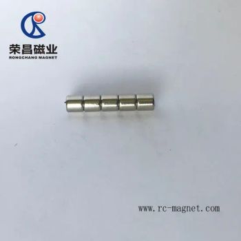 Strong NdFeB N45 Strong Magnet Neodymium Magnets Grade N45 Origin China Model NO. NDFEB Trademark RCMAG Province - Zhejiang Rongxin Magnet Co., Ltd. - China