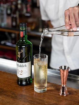 Glenfiddich 12 Year Single Malt Scotch Whisky 750ml Bottle – Iconic Speyside Whisky with Fruity Aroma, Creamy Malt Character, Gentle Oak Influence, Aged in Oak Barrels for Rich Flavor, Perfect for Whisky Enthusiasts, Celebrations, and Premium Bar Collections - agroturaspzoo - Poland