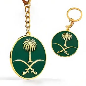 Custom Keychain Metal Enamel Crystal Palm Tree Key Chain Saudi Arabia Metal Enamel Personalized Keychain - Zhongshan Lixin Arts and Crafts Co., Ltd. - China