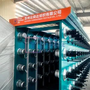 New Nylon Polyester Mother Yarn Splitting Warping Machine for Weaving Core Motor Component for Manufacturing Plant Factory Sale - Suzhou Bangyi Textile Technology Co., Ltd. - China