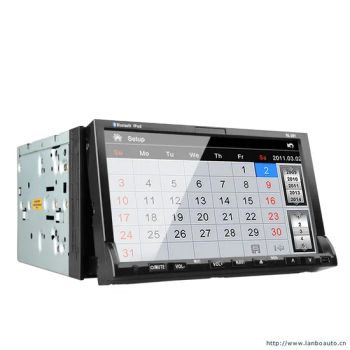 Car CD Player, All in One Car CD Player, One DIN CD Player with FM/USB/SD Card Slot-in - Shenzhen Maofeng Electronics Co., Ltd(Lanbo Hk) - China