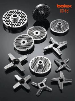 Butchering Supplies Tools Meat Grinder Salvador Knives Mincer Blades Plates Smallwares Accessories - Ningbo Bolex Cutlery Inc. - China