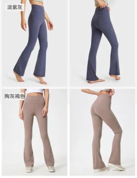 Ladies Sport Legging Sport Pants Sportswear Active Wear Yoga Wear Gym Wear High Waist Legging Sport Tight Bell-Bottoms - Yiwu Tuofu Clothing Co., Ltd. - China