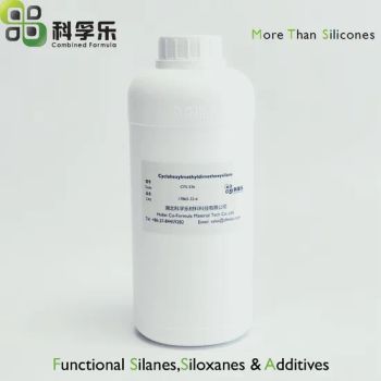 Cfs-326 Cyclohexylmethyldimethoxysilane /Methylcyclohexyldimethoxysilane/ Donor-C / Catylen D 300 CAS. 17865-32-6 - Hubei Co-Formula Material Tech Co., Ltd. - China