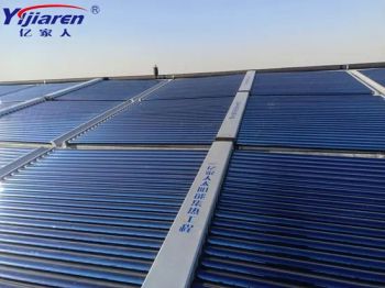 Premium Electric Water Heater with High Thermal Efficiency Solar Technology - Jiangsu Obuy New Energy Development Co., Ltd. - China