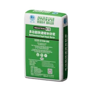 Fast-Dry High-Tensile Wall Fix Mortar Origin China Model NO. k12 Type Repair Mortar Trademark Lan Guan Fold Resistance - Shanghai Languan New Building Materials Co., Ltd - China