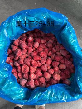 frozen strawberry Season April To June Availability All Year Round Origin Fujian And Shandong, China Shelf Life 24 Months When Stored At - Shandong guohai Imports and exports Co., ltd - China