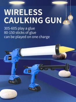 Gas Springs Assembly Tools High-Power Glue Gun Color White Quality High Origin China Model NO. EJ314 Trademark EverJade Power Source - BCD Technology Co., Ltd. - China