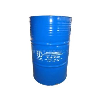 AMF / Anhydrous Milk Fat Milk Type Cow Milk Features Halal, Kosher - Qoody Foods Co., Ltd - China