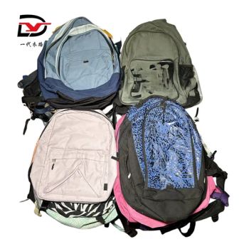 Direct Supplier Wholesale Used Bags Bales Second Hand Children Adult Cloth Backpacks Climb School Laptop Cloth Backpacks - Sichuan Yidaiyi Road Trade Co., Ltd. - China