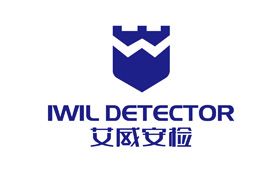 Product - Wuhan Ai Wei Technology Co., Ltd. - China