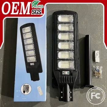 High Power Waterproof Solar LED Street Light Solar Lights Outdoor - Zhangzhou Believe Trading Co., Ltd. - China