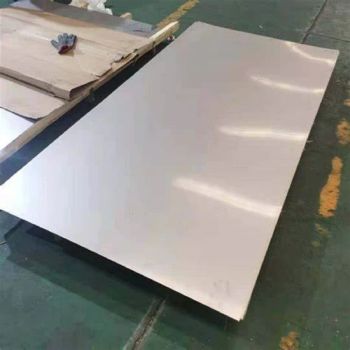 Low - Cost 201/304/316 Stainless Steel Plates - Hot - Rolled Thickness 3mm - 16mm - Ample Supply - Wuhan Xincheng Huayuan Industry and Trade Co., Ltd. - China