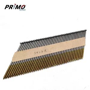 Supplier for Pneumatic Nail Guns Industrial Framing Nails, Roofing Nails, Coil Nails, Staples - Tianjin Primo Technology Co., Ltd. - China