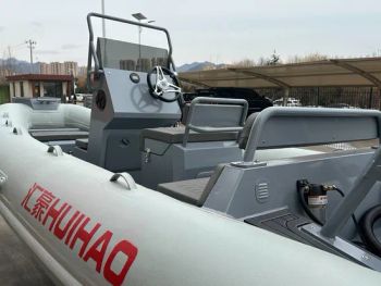 17FT Aluminum Rib Boat Sailing Boats for Sale Huihao-Alu520 with CE - Qingdao Huihao Yacht Co., Ltd. - China
