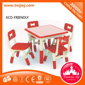4 Seats Red Dining Tables Plastic Creche Table Set - Guangdong Family of Childhood Industrial Co., Ltd. - China
