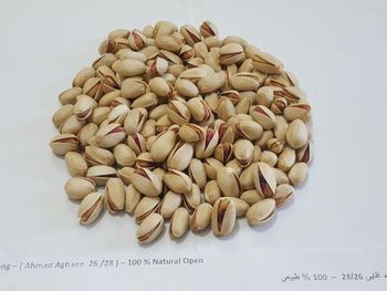 20 ton Ahmad aqayi 26/28 grade 1 from majd pistachios 20 ton Ahmad aqayi 26/28 grade 1 – product photo, Recommend Fallback