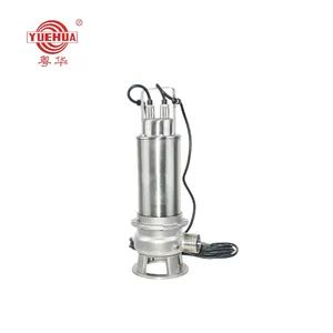 YUEHUA High-flow Stainless Steel Sewage Pump Submersible Water Pumps For Booster Drainage - Guangdong Winning Pumps Industrial Co., Ltd. - China