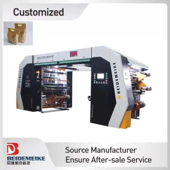 High Speed Dual Layer Flexible Films Material Packaging Bag Solventless Laminating Machine - JIANGXI BEIDE MEIKE TECHNOLOGY MACHINE CO., LTD - China