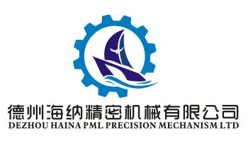 Product - Dezhou Haina Precision Machinery Co., Ltd. - China