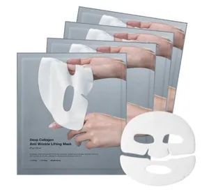 Best Selling in Store Bio Hydrogel Face Facial Mask Deep Firming Hydrating Overnight Collagen Mask - Guangzhou Shiruoni Cosmetics Co., Ltd. - China