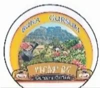 Product – product photo, Guatemala Arabica Coffee Beans products found from trusted suppliers, wholesalers, manufacturers & exporters Listing