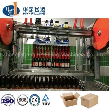 Auto Opening Sealing Packaging Carton Bottom Case Erector/Case Forming Machine/Case Making Machine Package Automatic Packing Machinery Carton Forming Machine - Zhangjiagang HY-Filling Machinery Co., Ltd. - China
