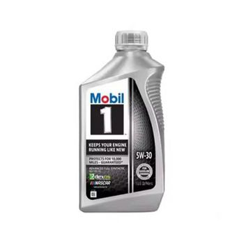 Mobil engine oil for extreme driving conditions high quality lubricant with superior protection against heat friction and deposits suitable for harsh environments heavy loads and continuous operation - SATTER FOOD AND BEVERAGE - Netherlands
