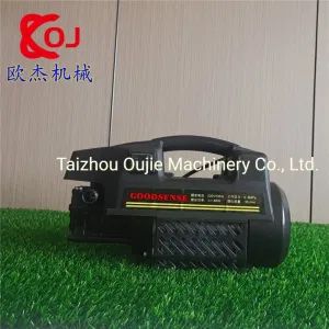 Household High Pressure Car Wash Machine Full Automatic Car Wash God Portable Water Gun High Pressure Washer - Taizhou Oujie Machinery Co., Ltd. - China