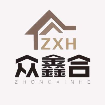 Product - Hebei Zhongxinhe Assembled Housing Manufacturing Co., Ltd. - China