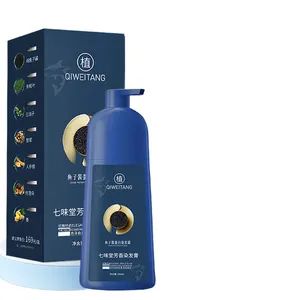 Caviar Infused Plant-Based Hair Color Cream for Vibrant Shades - Guangzhou Hongmeibei Biotechnology Co., Ltd. - China