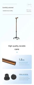 China Manufacture Foldable Telescopic Walking Assistant Four Legged Walking Sticks - Shandong Guard Zenith International Trade Co., Ltd. - China