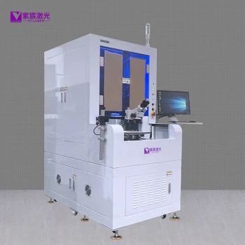 Single-Station Laser Tin Ball Soldering Machine & Automatic Ball Bonder - Shenzhen Vilaser Equipment Co., Ltd - China