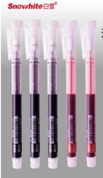 Stationery Disposable Plastic Roller Ball Pens Gel Pen Black, Extra Fine Tip 0.5mm 12CT Muji Pen - Qingdao Changlong Stationery Co., Ltd. - China