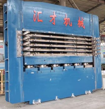 Rubber Molding Remold Press Tire Recycling Machines Waste Tyre Pyrolysis Plant - Qingdao Huicai Machine Manufacture Co., Ltd. - China