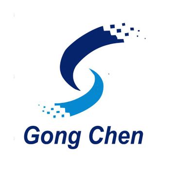 Product - Wuhan Gongchen International Trading Co., Ltd. - China