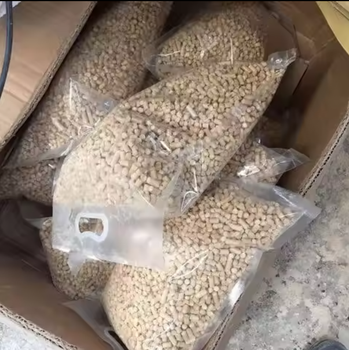 High Quality Pine Wood Pellets EN Plus-A1 Factory 6mm-8mm Sizes from METRO-SIAM GROUP High Quality Pine Wood Pellets EN Plus-A1 Factory 6mm-8mm Sizes – product photo, Mixed Wood Pellets products found from trusted suppliers, wholesalers, manufacturers & exporters Listing