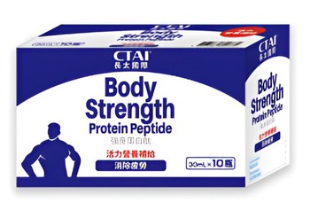 Body Strength Protein Peptide Shelf Life 24 months Weight (kg) 30ml per bottle Packaging 10 bottles per box Storage Type Room - CTai International - Hong Kong