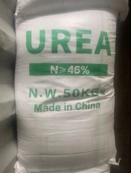 Agricultural Grade Urea 46% Nitrogen (Prilled & Granular) | Low Biuret | Direct Export Allocation - Abelto Farm - Switzerland