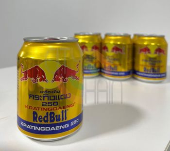 Energy drink Redbull Shelf Life 15 months Place of Origin Redbull VietNam - CITY CHAIN TRADING AND SERVICES COMPANY LIMITED - Vietnam