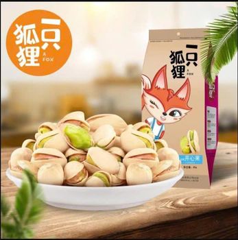 dried fruits and mixed vegetables Packaging Bag Place of Origin China Ingredients fruits and vegetables Processing Type dried fruits and mixed - Anshan Mingyun Trading Company - China