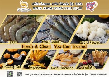 Product from Global Marine Frozen Foods Co., Ltd. Product – product photo, Frozen Foods products found from trusted suppliers, wholesalers, manufacturers & exporters Listing