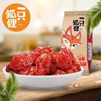Nuts, fresh juice, instant noodles from 雅安茶叶公司 Nuts, fresh juice, instant noodles - 雅安茶叶公司 - China