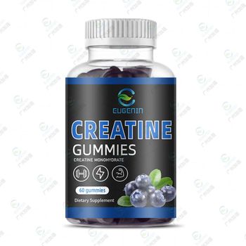 OEM ODM custom creatine gummies monohydrate black super seed muscle building energy pre sport healthcare dietary supplement - Jiabeikang (Guangzhou) Pharmaceutical Holdings Co., Ltd. - China
