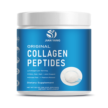 vital proteins collagen peptides powder original healthcare product skin hair nail joint support whitening reduce aging dietary supplement - Jiabeikang (Guangzhou) Pharmaceutical Holdings Co., Ltd. - China