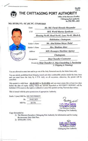 MD certificate from World marine syndicate