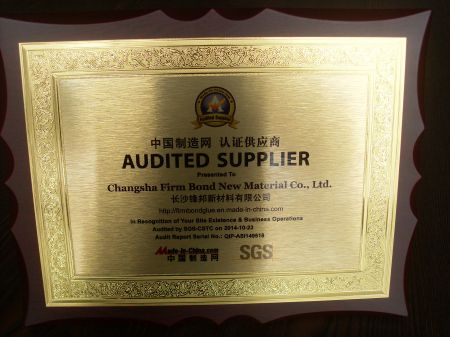 SGS AUDITED SUPPLIER certificate from Changsha Firm Bond New Material Co., Ltd.