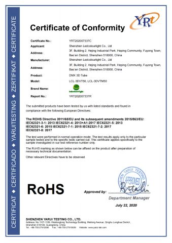 DMX 3D Tube Light certificate of Shenzhen Ledcolourlight Technology Co., Ltd. – certificate photo, supplier certificates section